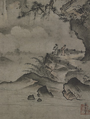 An ink painting in muted colors of two figures overlooking a misty vista with waterfall