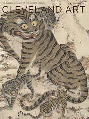 Korean Hanging scroll, ink and color of a Tiger Family-cubs climbing all over mother on the magazine cover. 